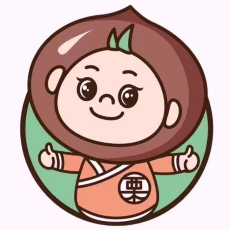栗皇板栗