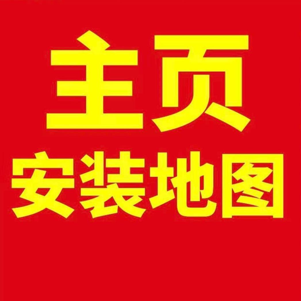 家乡景色1