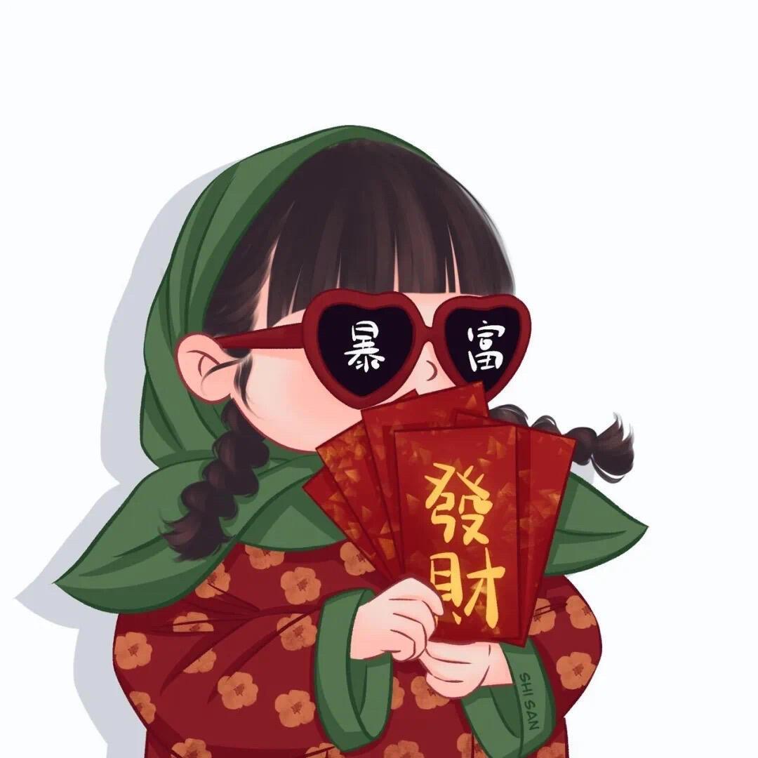 壹玖玖玖。