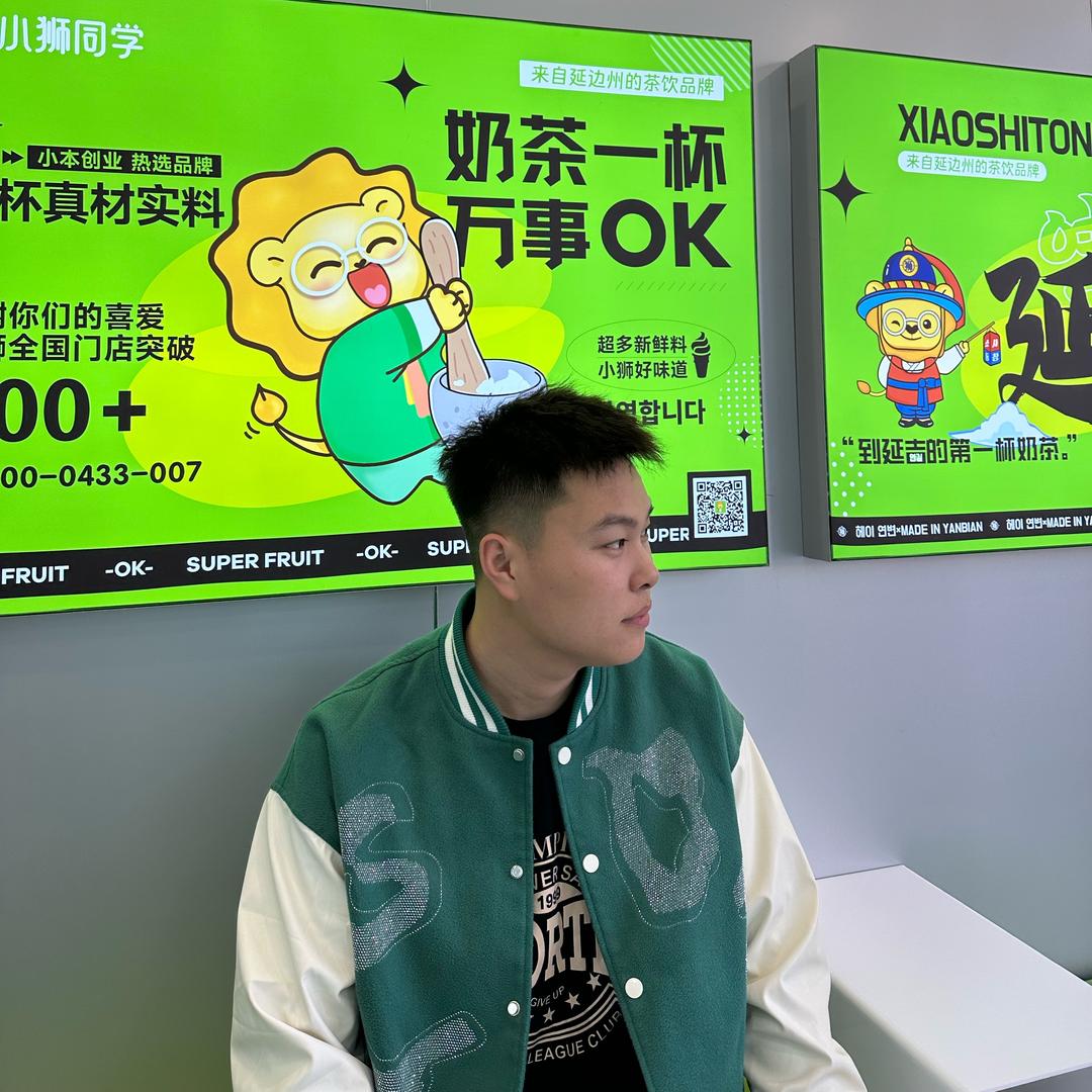 张先笙的辞