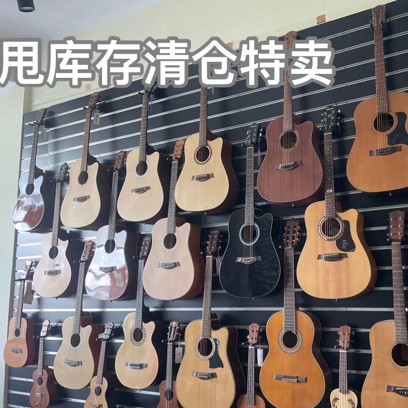 凯撒吉他特价处理