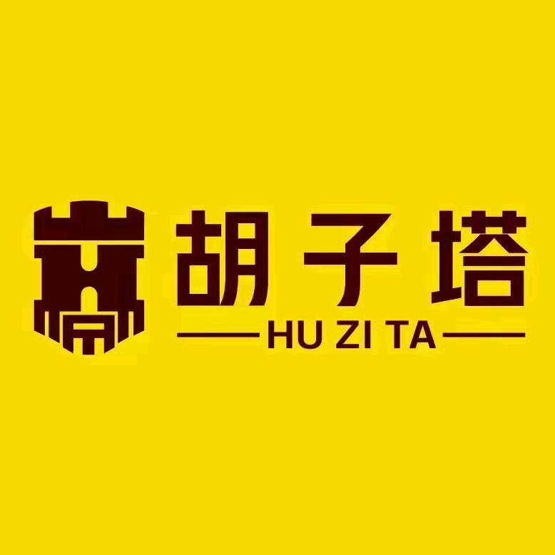 胡子塔鲍汁羊排虾火锅(大荔店)官方号