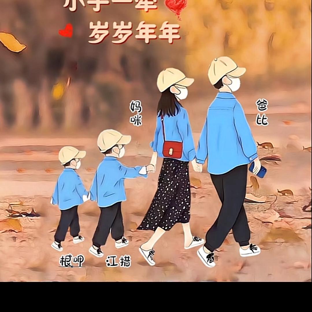 岁月静好🩰