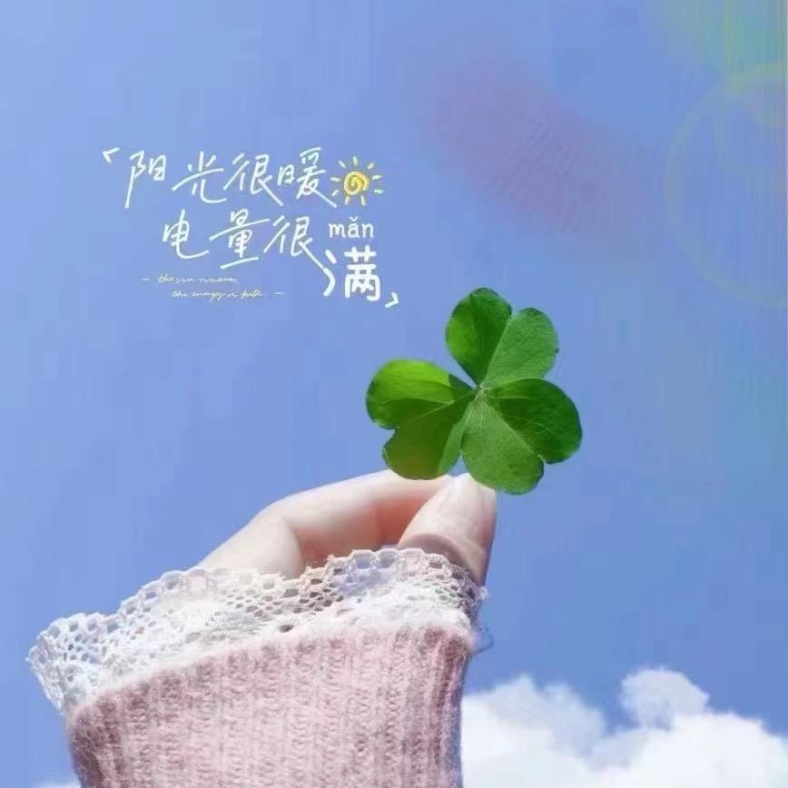 莉