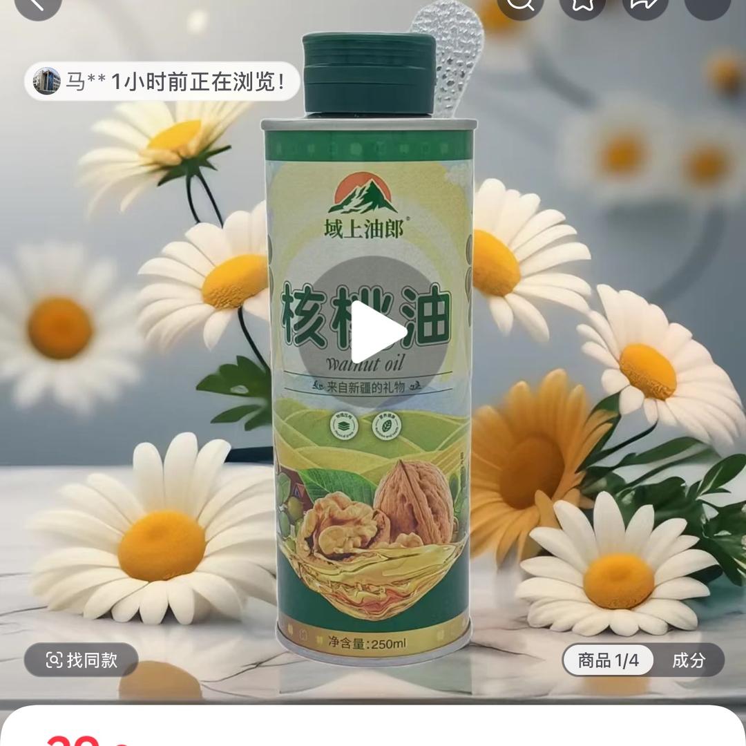 菠萝菠萝蜜