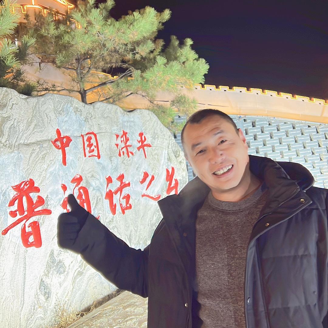 燕小吉