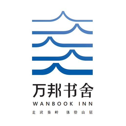 万邦书舍