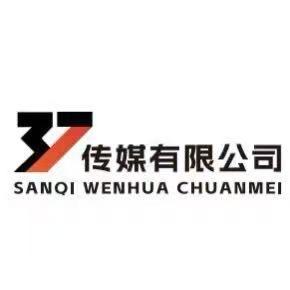 叁柒传媒