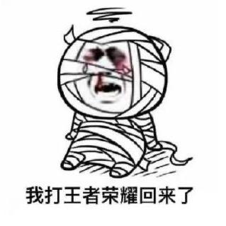 芋圆yy