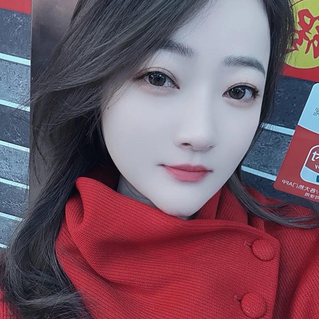 是芳姐呀