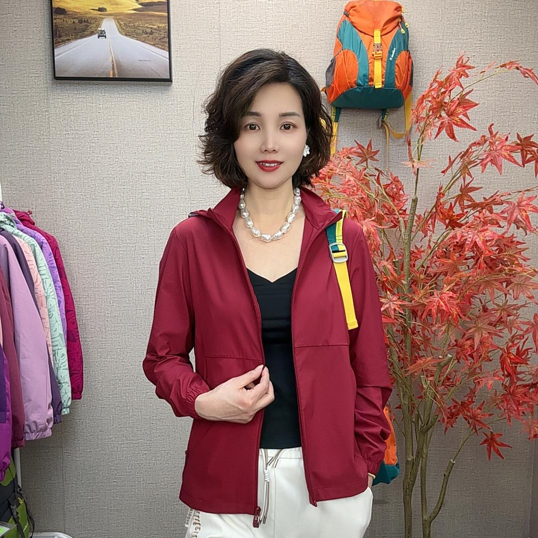 晶姐户外休闲服饰