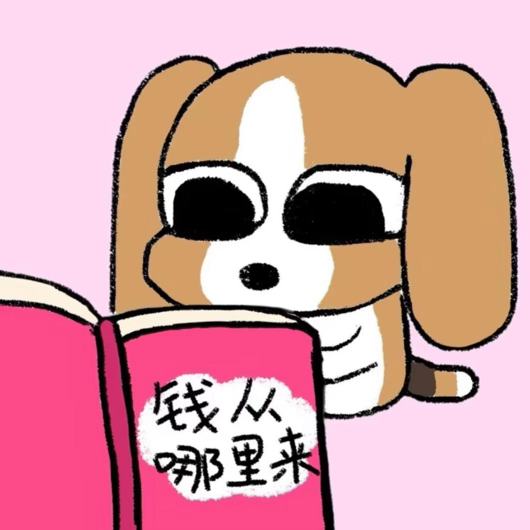 菟菟吖🐰