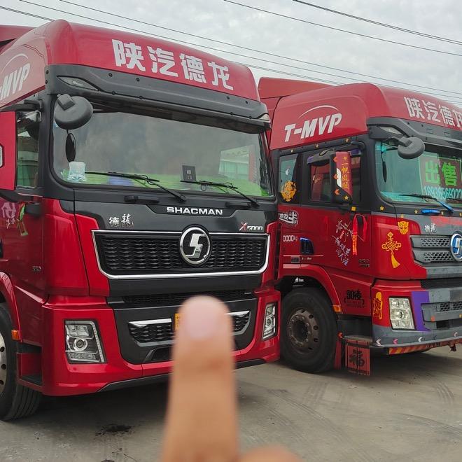 连云港万顺二手车