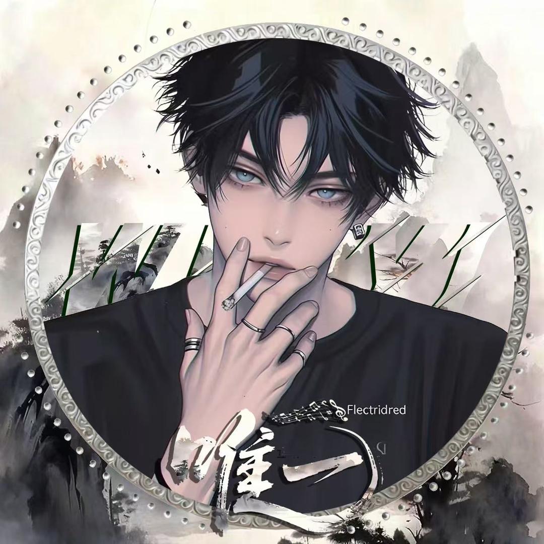 𝒴.玖玥