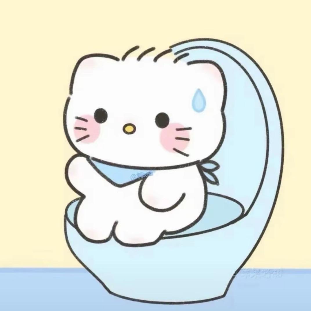 什么都不怕