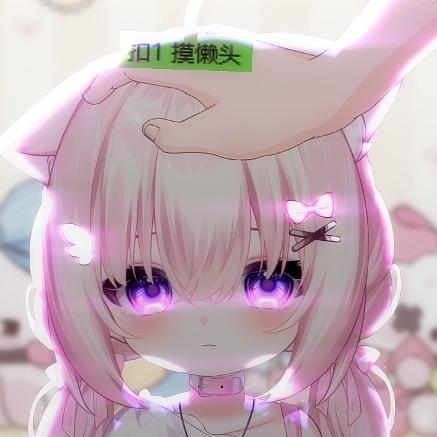 QL.好懒（11月21日满月版）