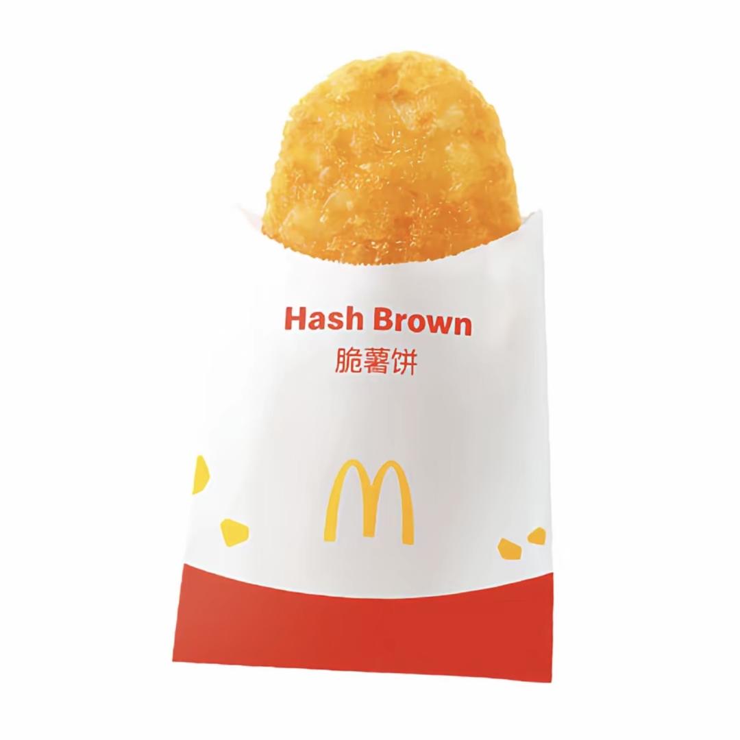 黄金脆薯饼