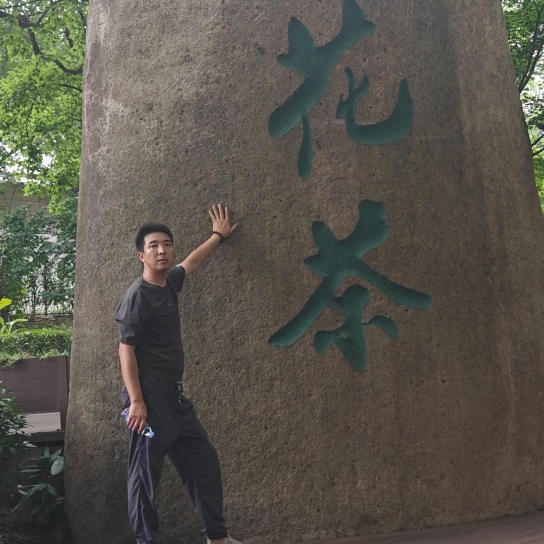 中药材王牌经纪人