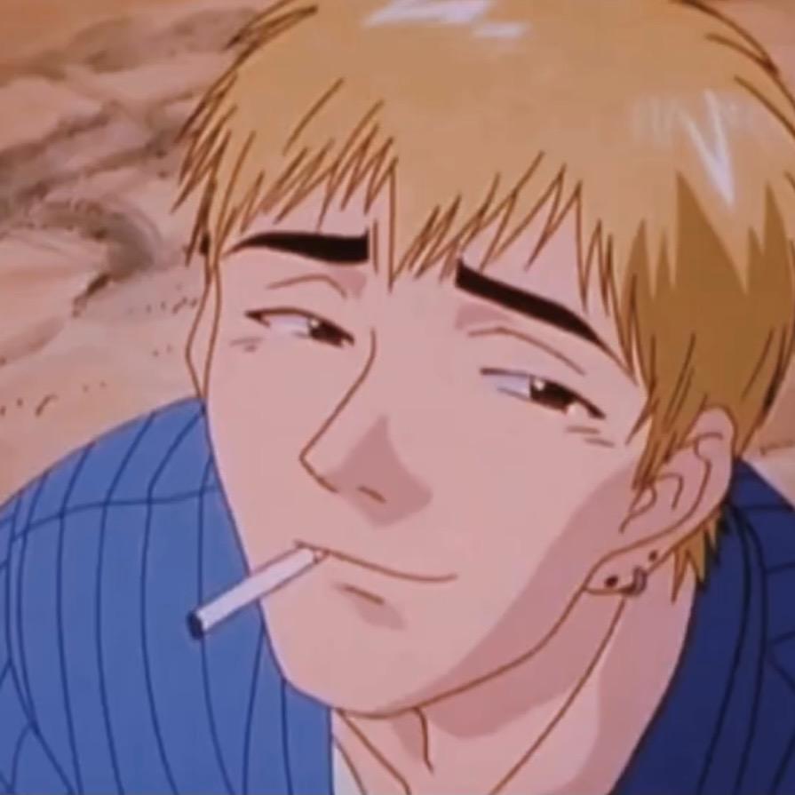 淡然处之