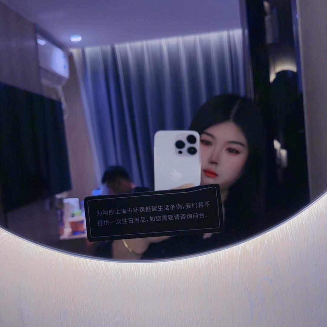 莫提