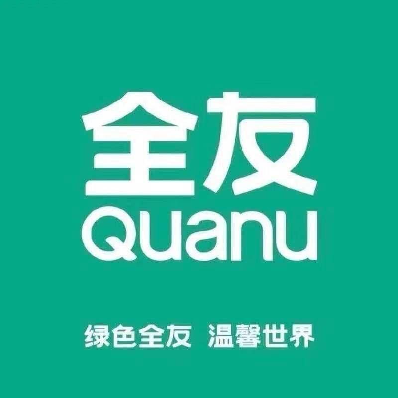 郑州全友家居品牌折扣仓总店