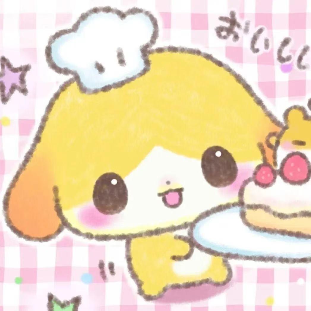 NAMILIZ