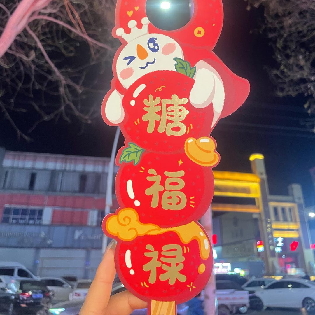 买房找红云