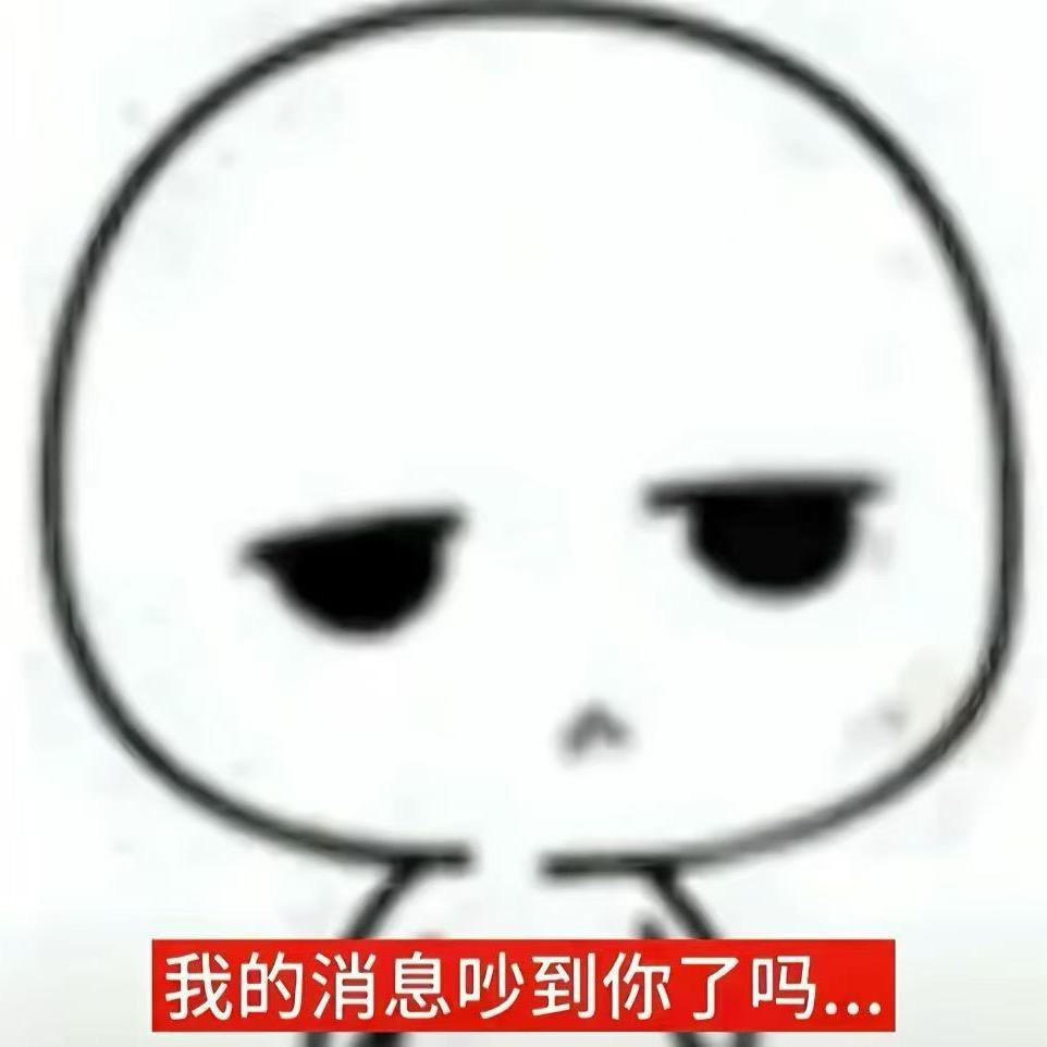 下雨天里喂猪