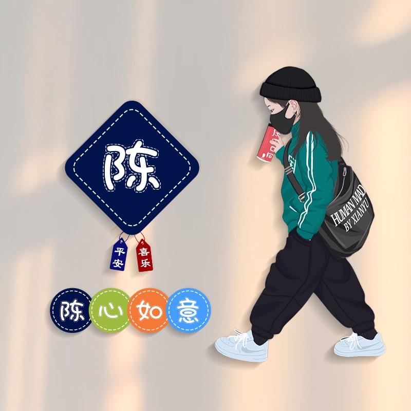 云淡风轻