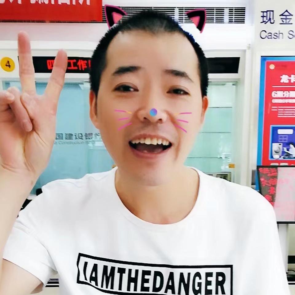 崇州、崇庆中路21号百老泉酒