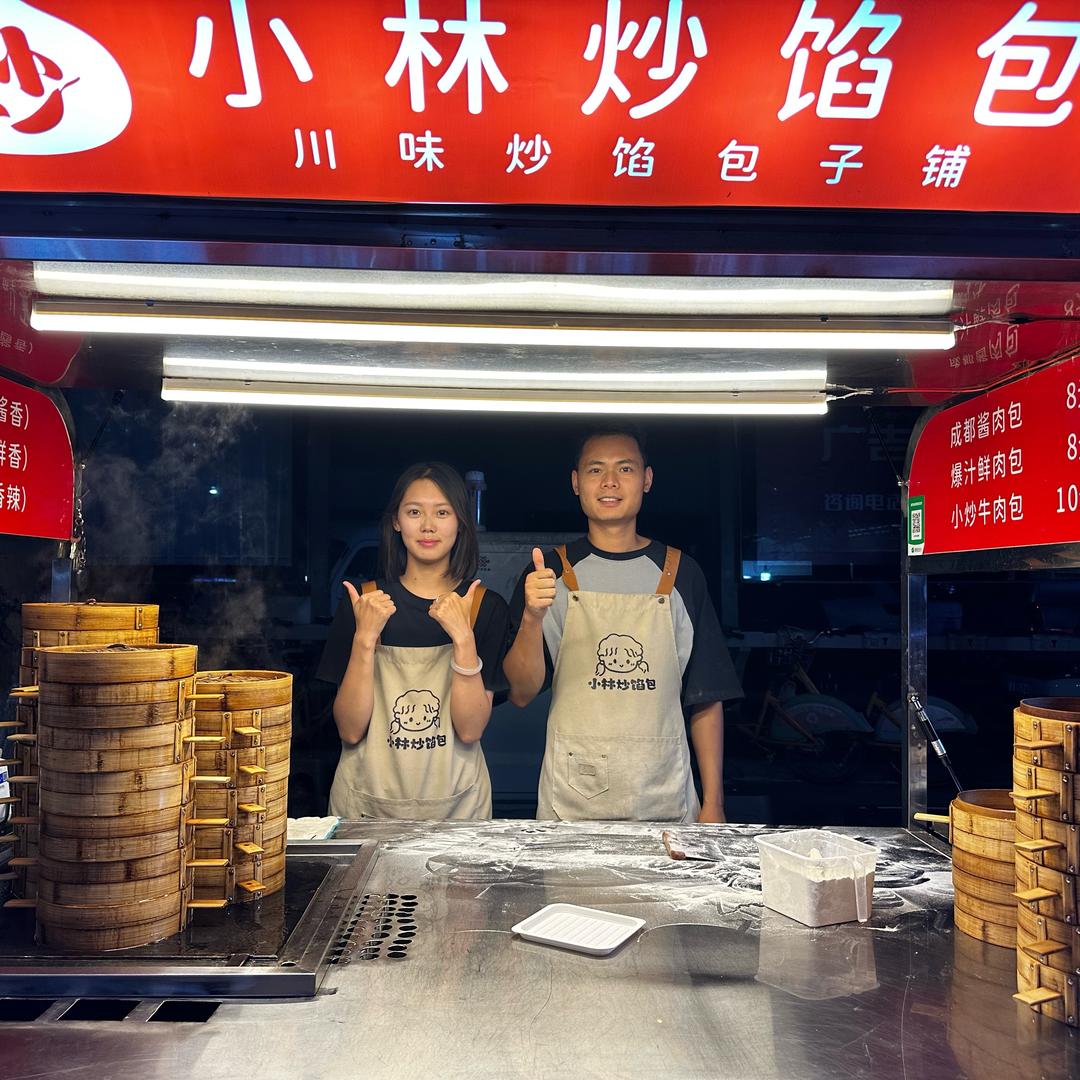 小林爱吃炒馅包