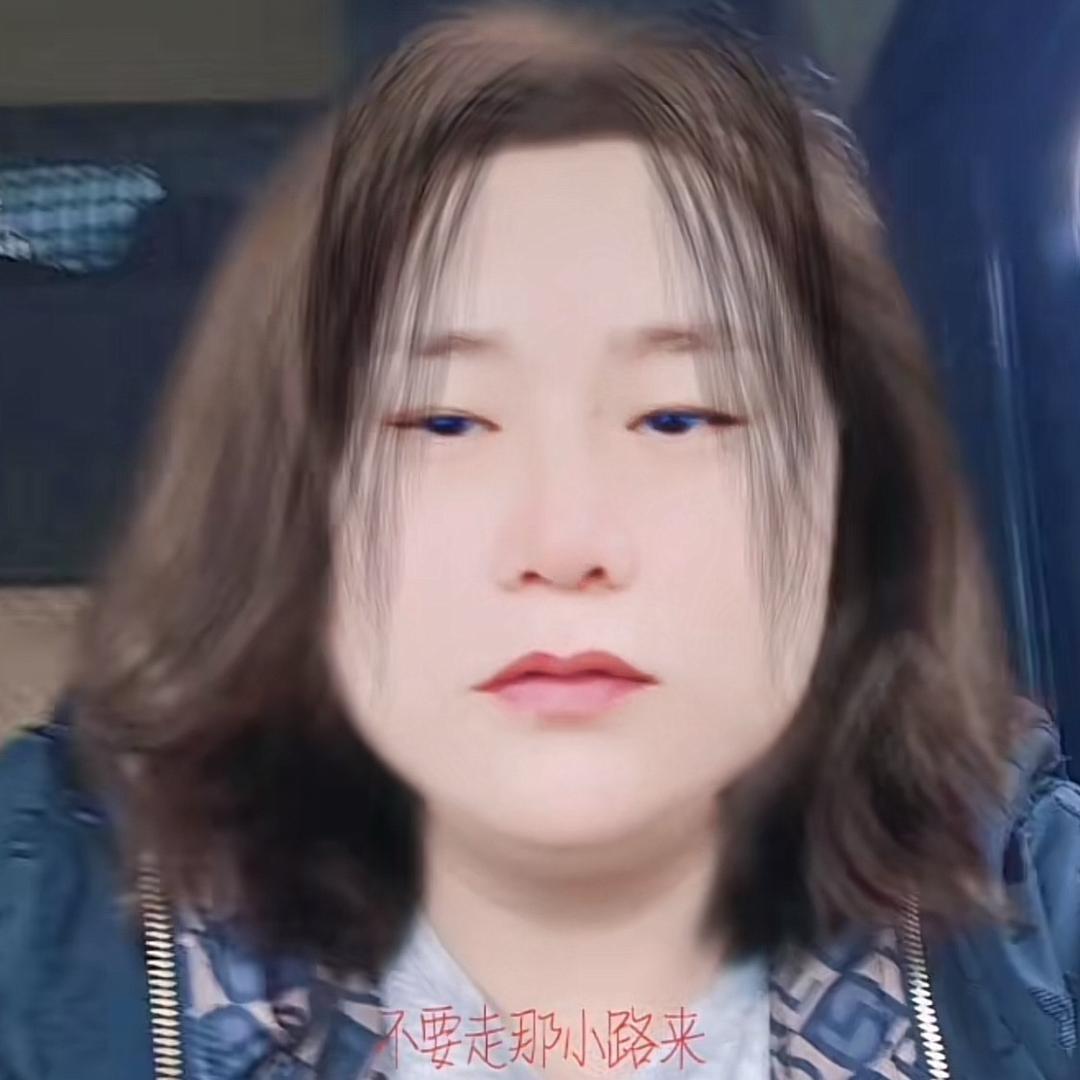 江湖人