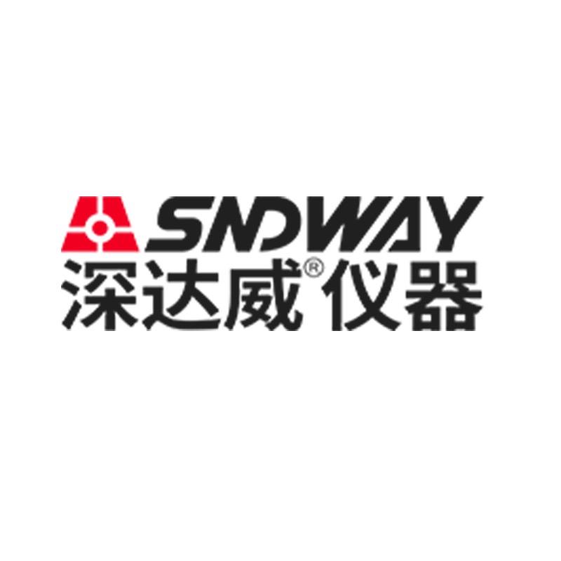 深达威品牌官方授权店