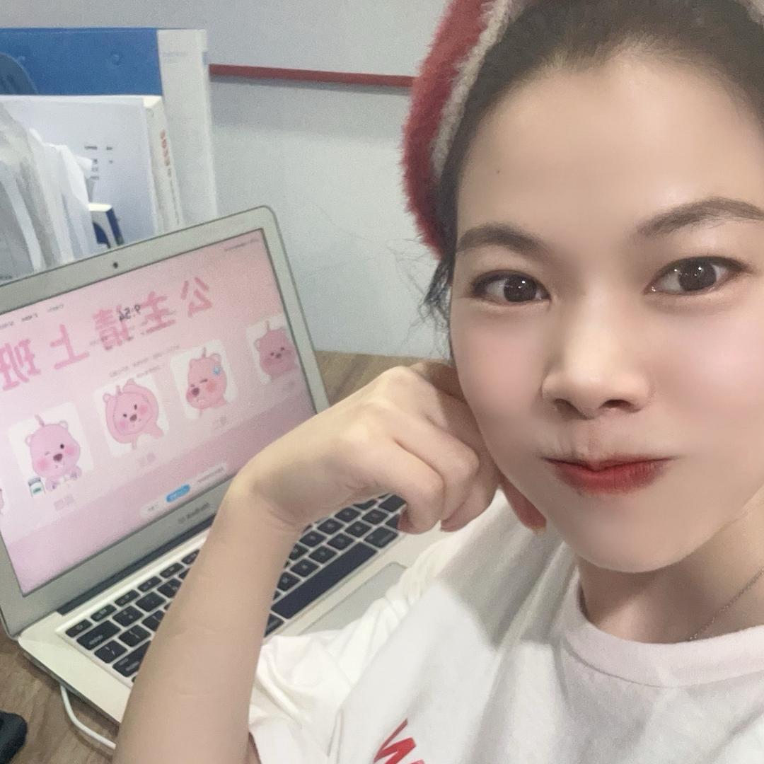 升学规划高瞻老师