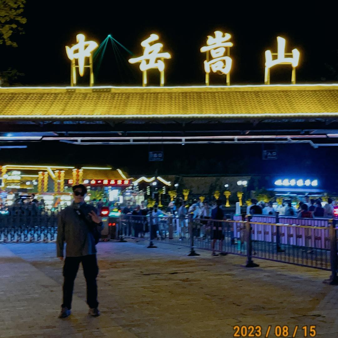 开封职业学院张老师