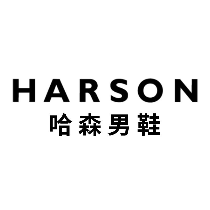 哈森Harson男鞋旗舰店