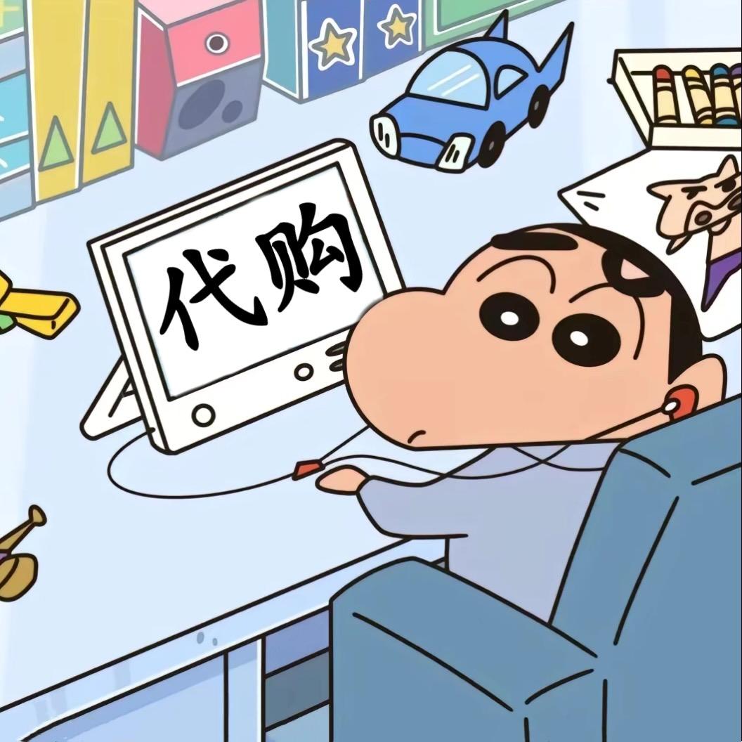 小新爱逛超市！