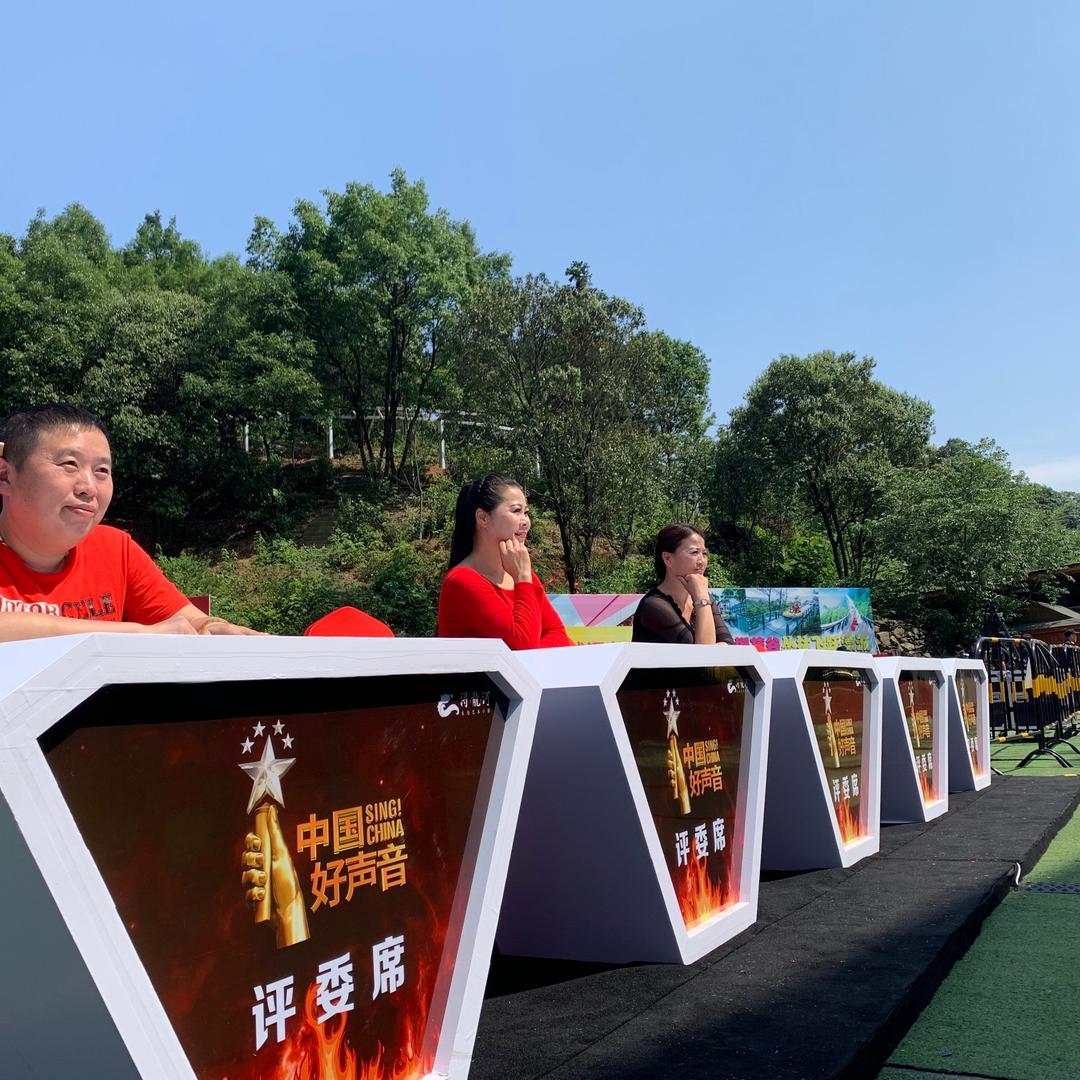 王杰辉