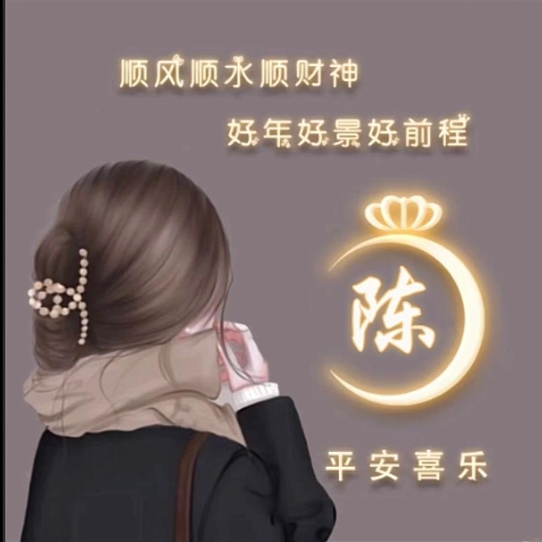 🌈平 安 喜 乐