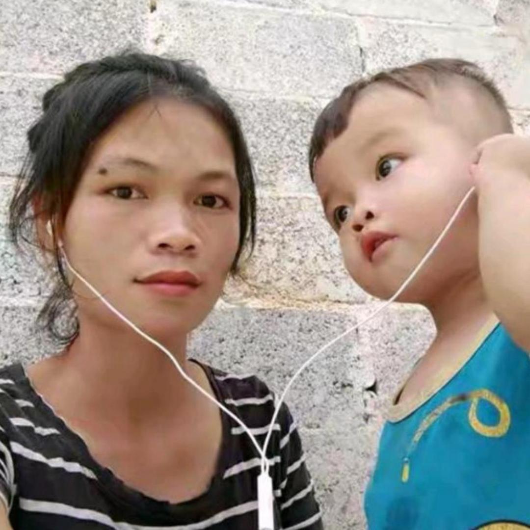 小愉