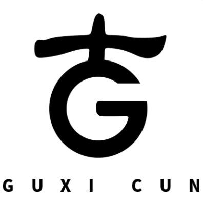 古希存的鞋铺