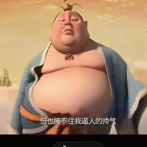 🐷猪圈圈