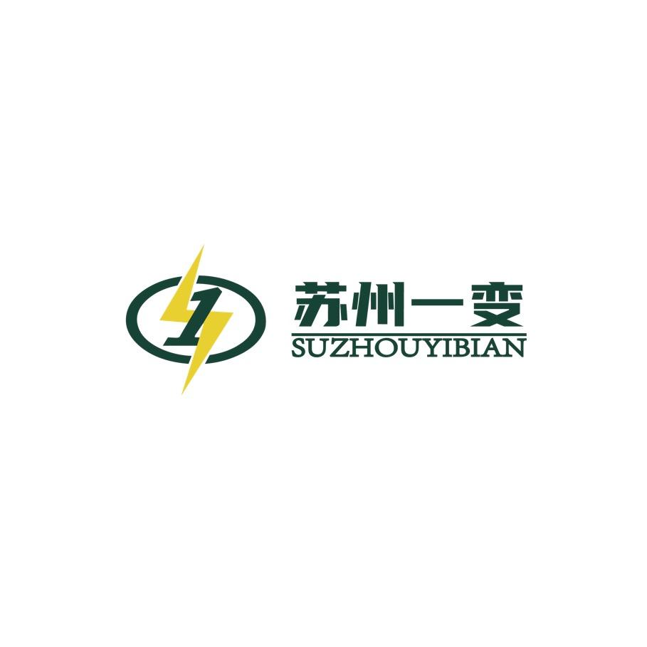 「苏州一变」施哥哥🤗🤗🤗