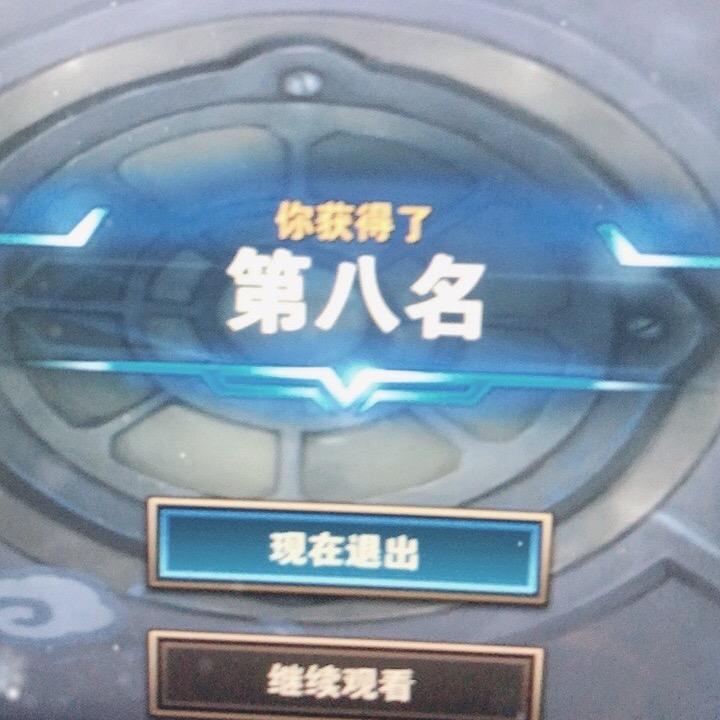 云栖百货铺