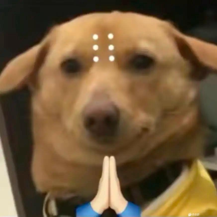 吴老二