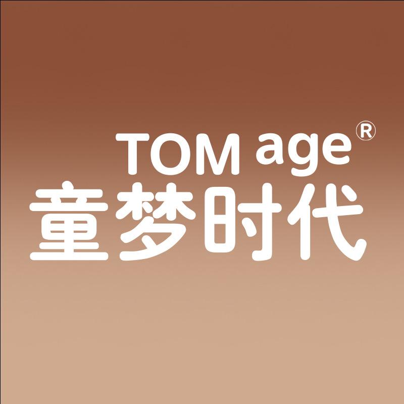 童梦时代