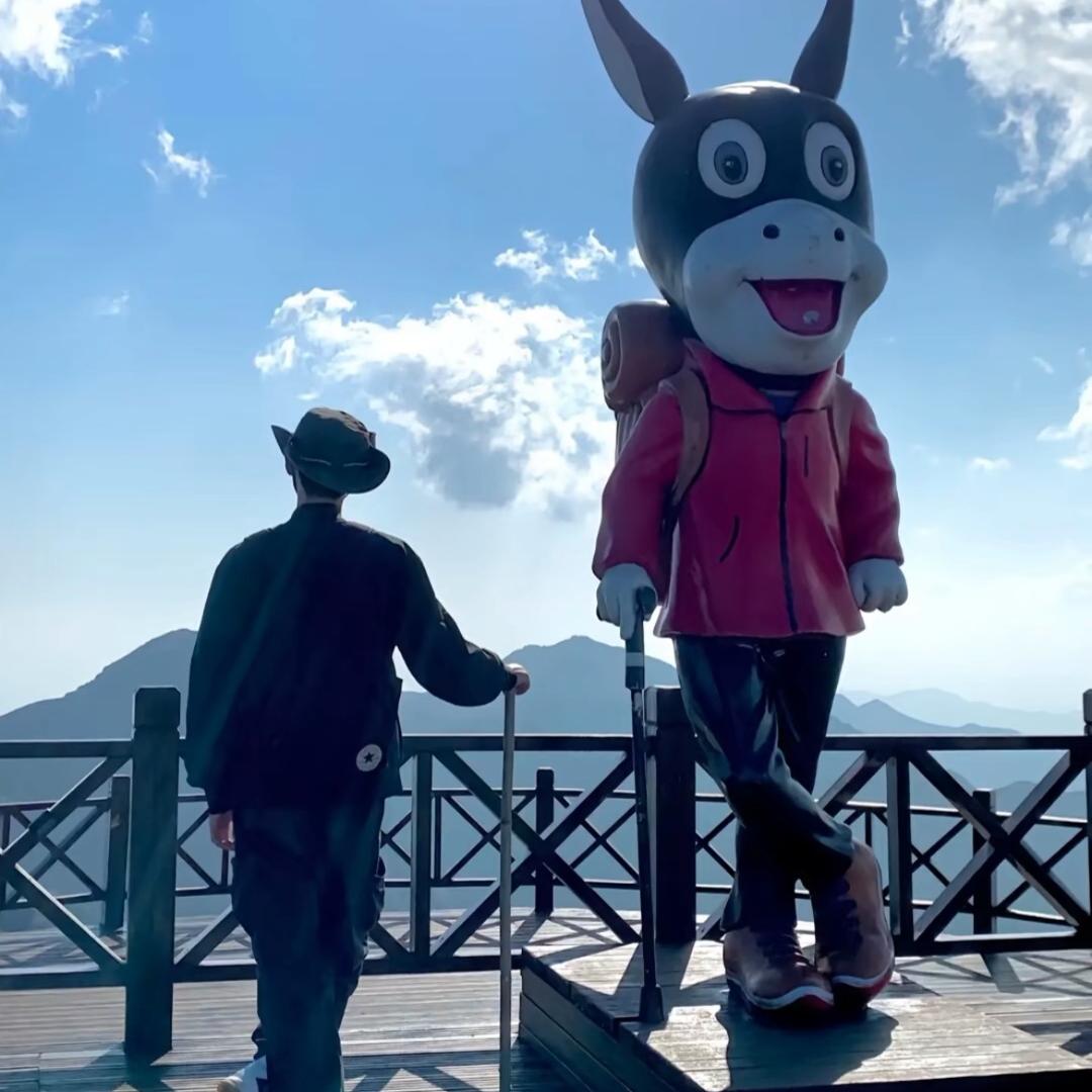 博海 .