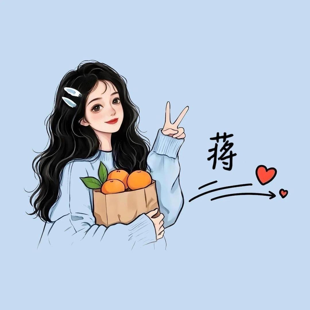 璐璐的🏠（装修中）