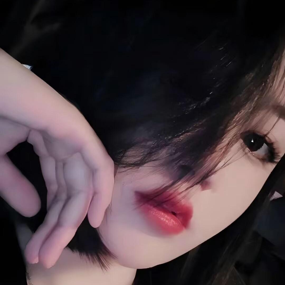 ღ᭄ꦿ꯭默ঞৣঁ念প᭄᪲