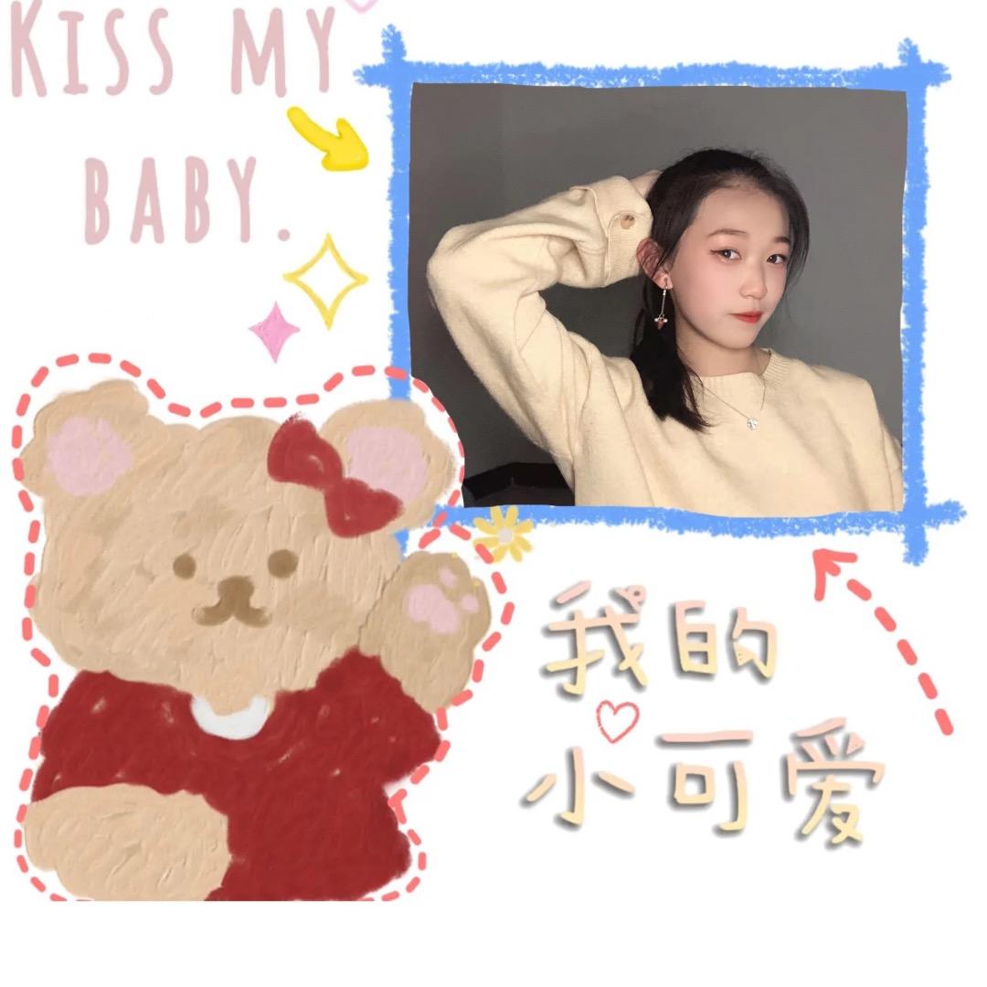 不会太极的小妮